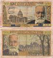 500 Francs Victor HUGO type 1953.jpg